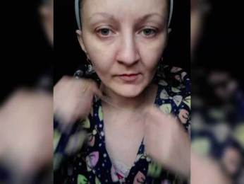 Zarevna webcam model stream image