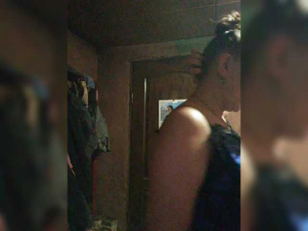 Zarevna webcam model stream image