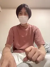 youta200 webcam model stream image