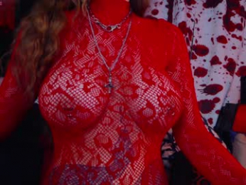 silentmary webcam model stream image