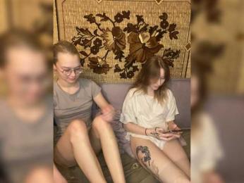 sweet-and-mint webcam model stream image