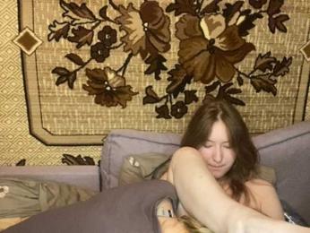 sweet-and-mint webcam model stream image