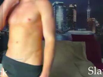 guys_fire webcam model stream image