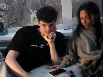 valesios webcam model stream image