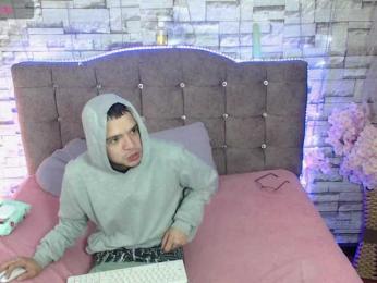engel-and-dimy-sexxx webcam model stream image