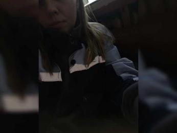 Savuka webcam model stream image