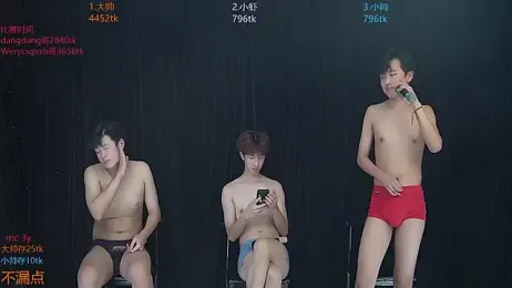 CP001 webcam stripchat model stream image