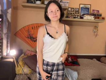 hermina-iloveyou webcam bongacams model stream image