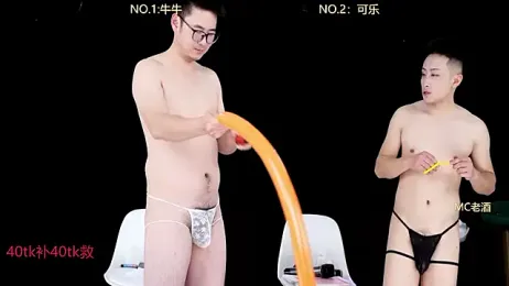 w-lucky webcam model stream image