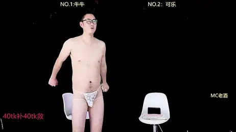 w-lucky webcam stripchat model stream image