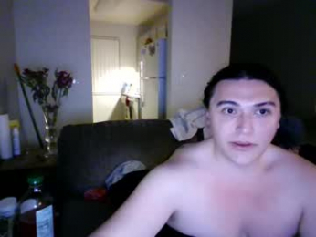 virgorian_enigma webcam model stream image