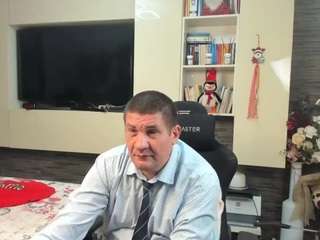 Превью spartacustelephone