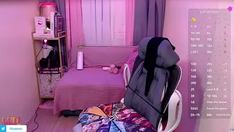 highly_starla webcam model stream image