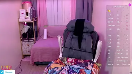 highly_starla webcam model stream image