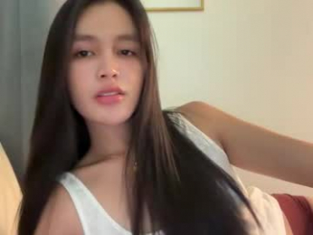 urkatiecookie webcam model stream image