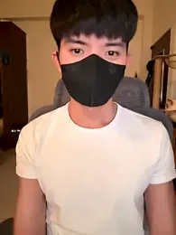 Ner0924_N webcam model stream image