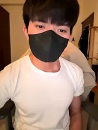 Ner0924_N webcam model stream image