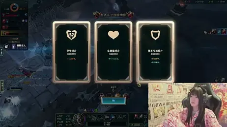 SNAKEgirlQAQ webcam model stream image