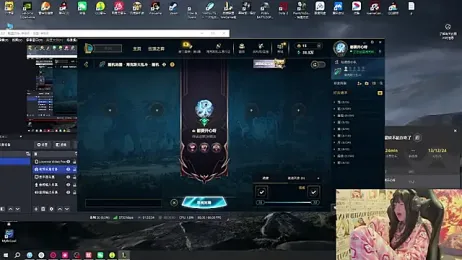 SNAKEgirlQAQ webcam model stream image