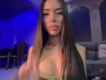 asianhugecockcindy webcam model stream image
