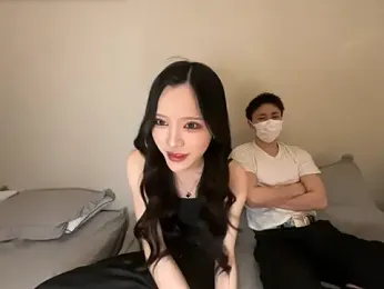 guiguielechan webcam stripchat model stream image