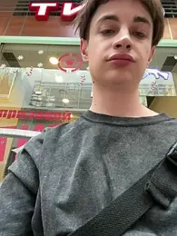 young_timmy webcam model stream image