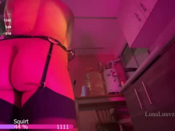 luna_luuvz webcam chaturbate model stream image
