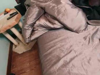 prxscillia_tx webcam model stream image