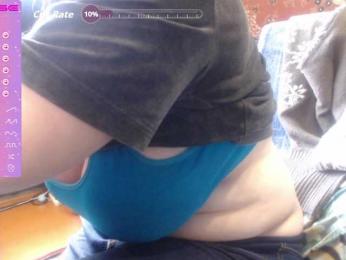 sweetprelest- webcam bongacams model stream image
