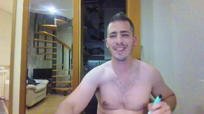 aldapa webcam model stream image