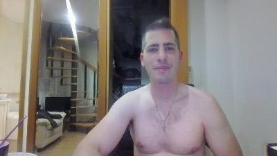 aldapa webcam model stream image