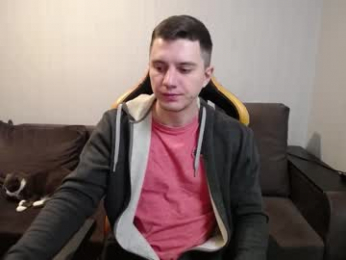 theroadtomars webcam model stream image