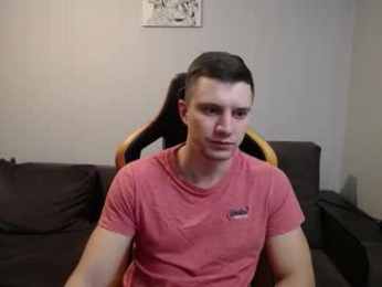 theroadtomars webcam model stream image