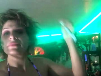 acousticcanyon webcam model stream image