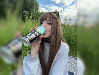 Nana-Brrrrr webcam bongacams model stream image