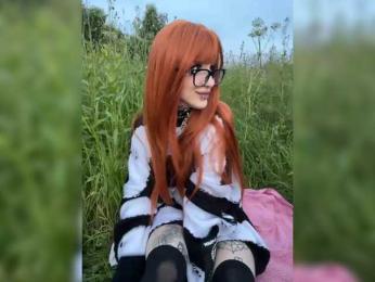 Nana-Brrrrr webcam bongacams model stream image