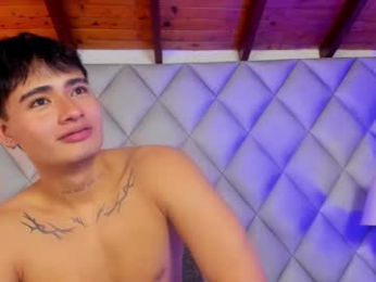 clement_reyes webcam model stream image