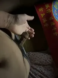 benly888 webcam stripchat model stream image