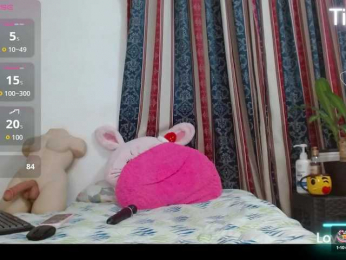 hatenea3queen webcam model stream image