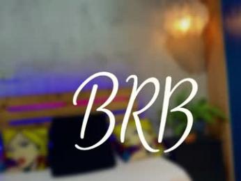 martin_killer webcam model stream image