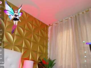 sarasmit webcam model stream image