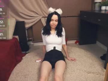 katievillard webcam model stream image