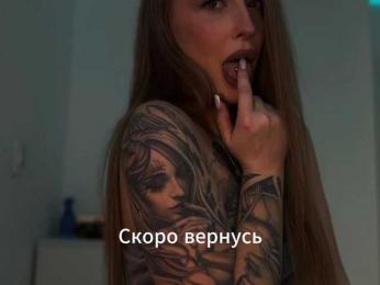 -AnlinaW- webcam model stream image