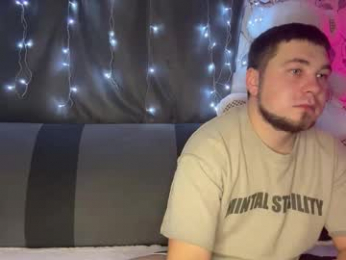 coupleinspire webcam chaturbate model stream image