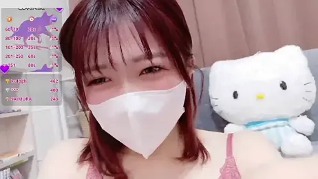 NA-KAREN-V8 webcam model stream image