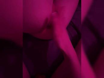 CocoTip webcam model stream image