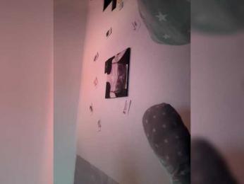 Foxirox webcam bongacams model stream image