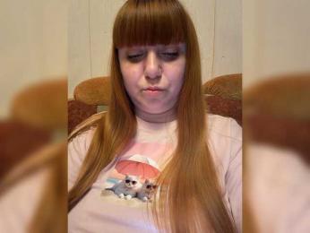 MilfaSguirt webcam bongacams model stream image