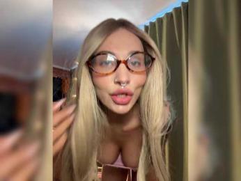 CosmoV1be webcam model stream image