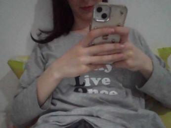 MahannDior webcam model stream image